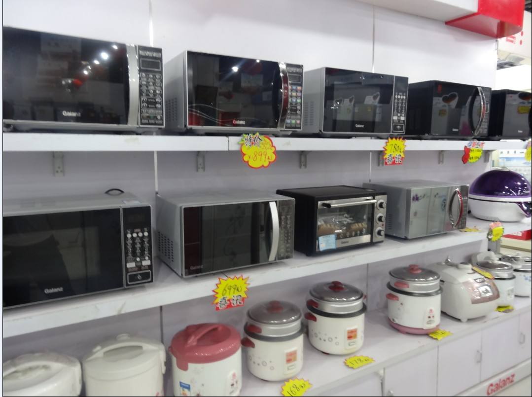 现代小家电耐高温涂料应用现状及展望