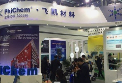 飞凯材料业绩符合预期 下游复苏和多点布局助力业绩改善