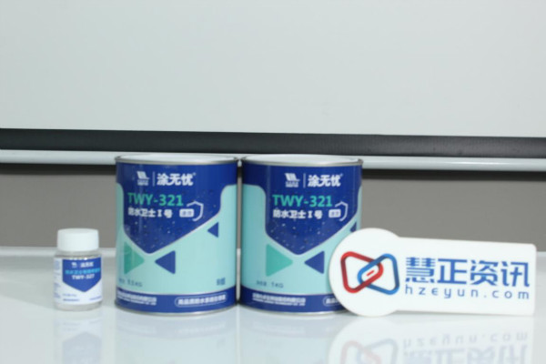 6小时快干、无味环保的防水维修“黑科技”∣卓宝涂无忧防水卫士Ⅰ号评测
