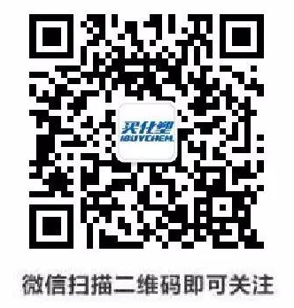 涂料VOC释放量测定标准7月1日实施  免费下载