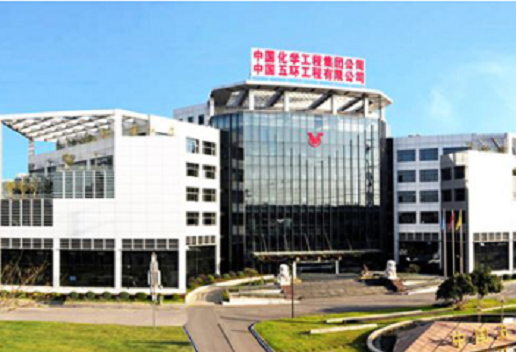 孟加拉国首座PVC工厂将由中国投资