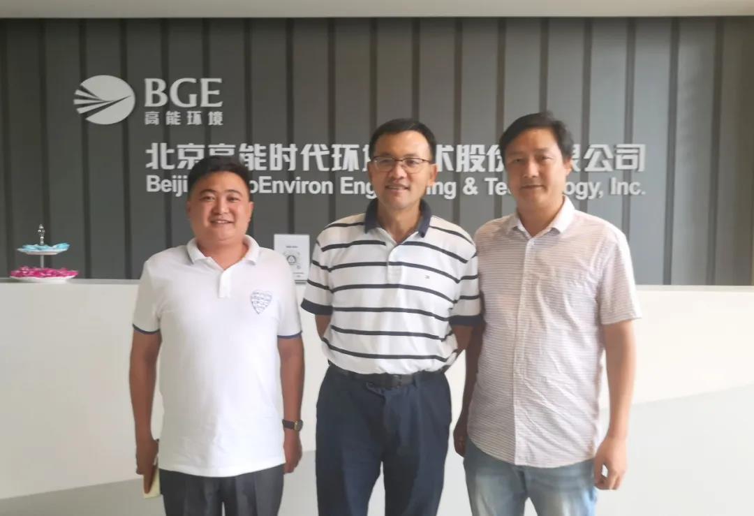 拜访总市值超千亿的湘籍企业家李卫国