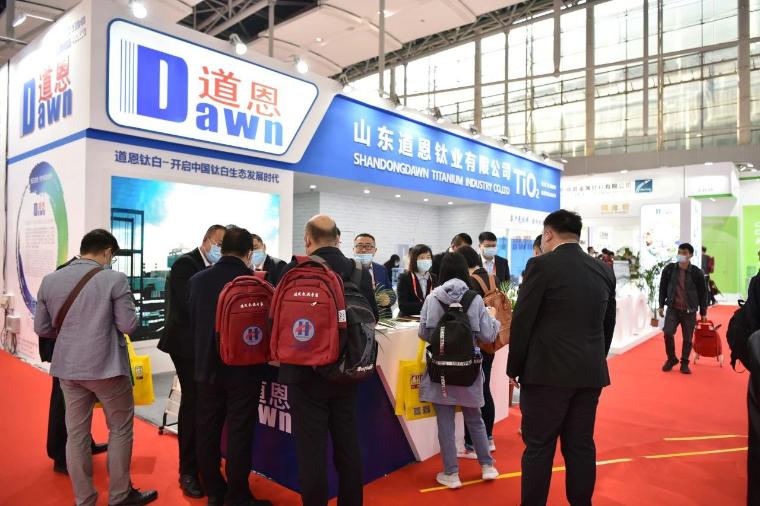 “新产品”实力圈粉！道恩钛业品牌闪耀第25届国际涂料展