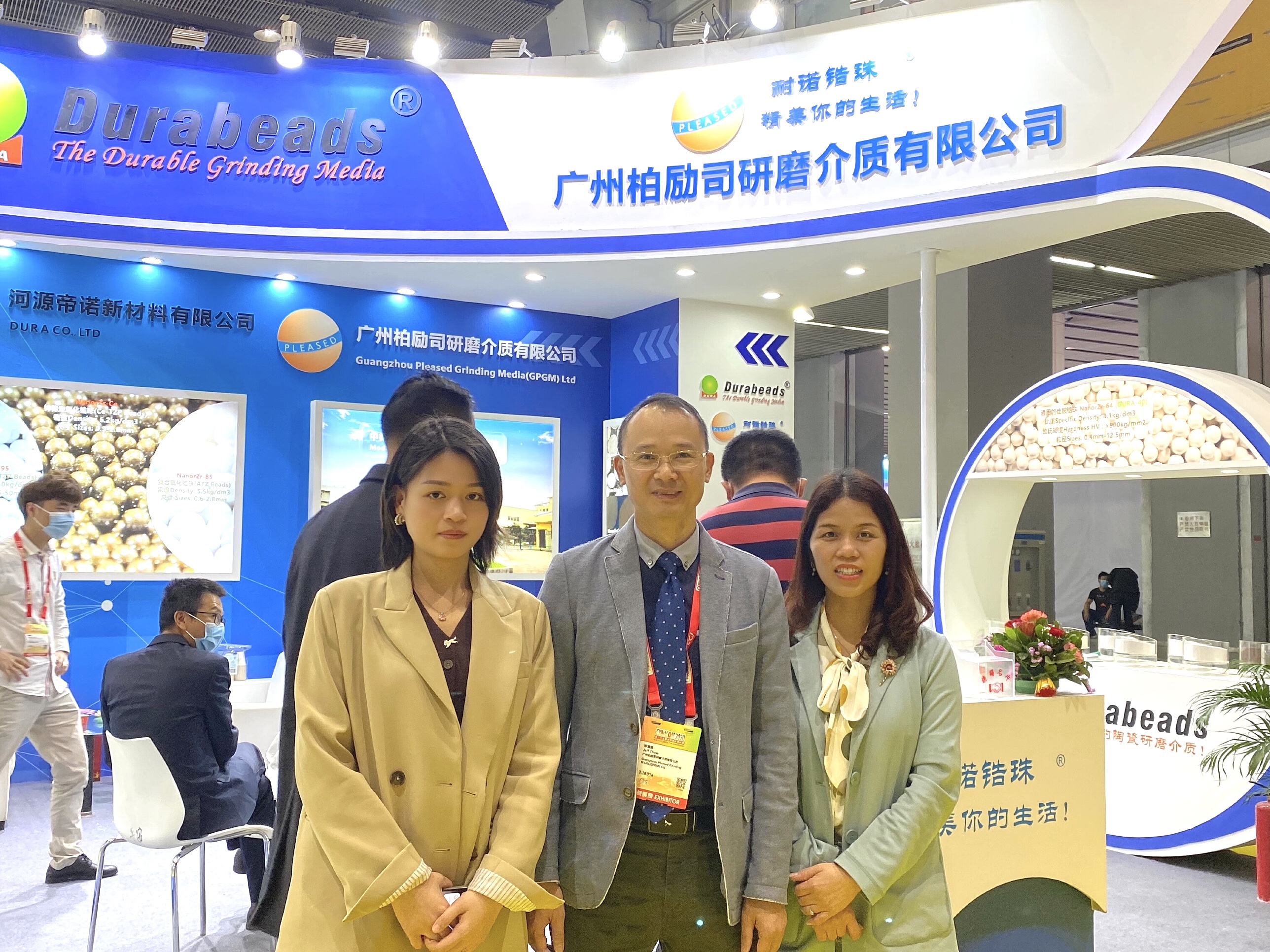 广州柏励司研磨介质有限公司2020中国国际涂料展圆满成功