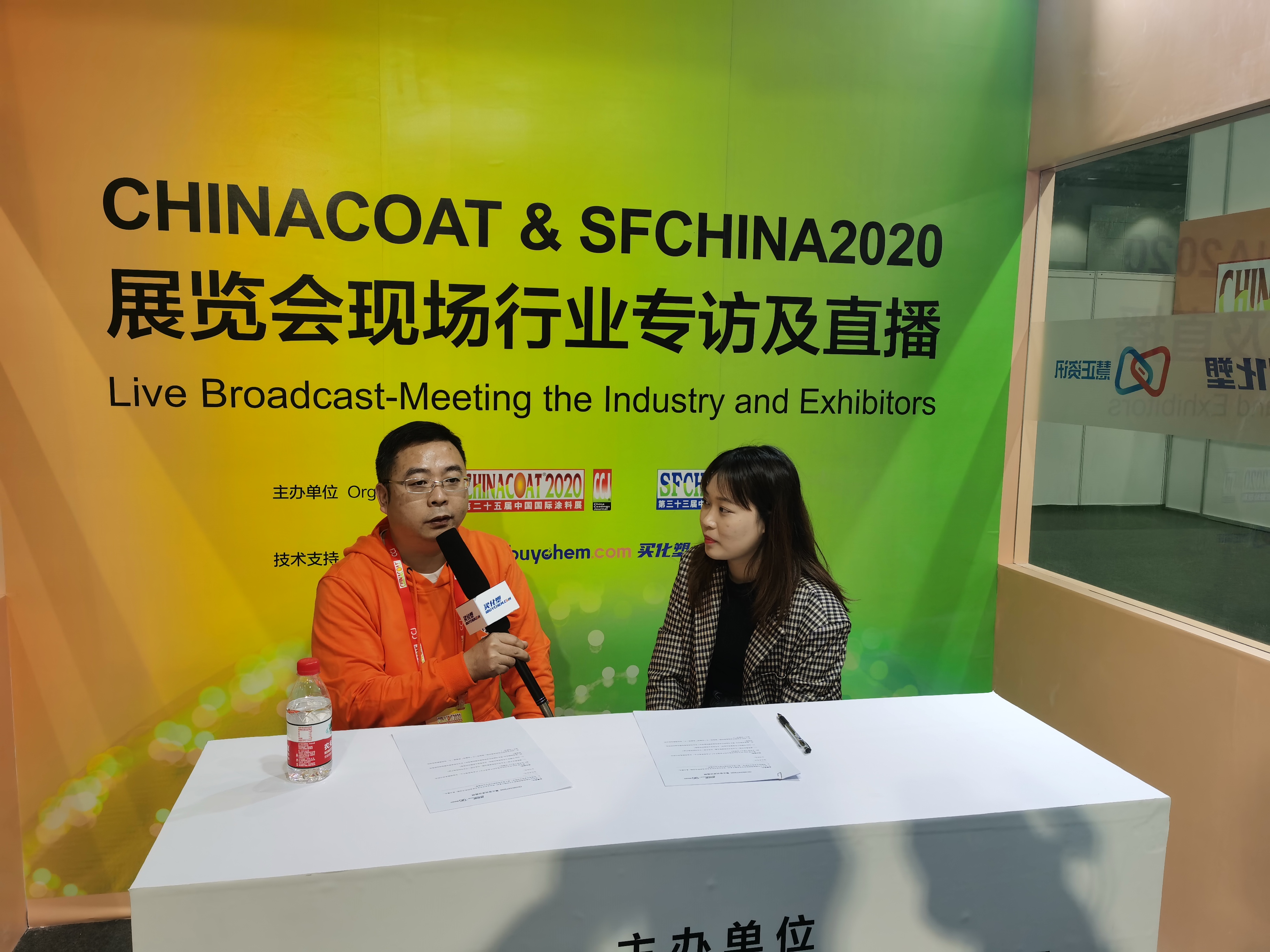 方鑫树脂华南事业部总经理王昌贵：致力于研发突破性新产品