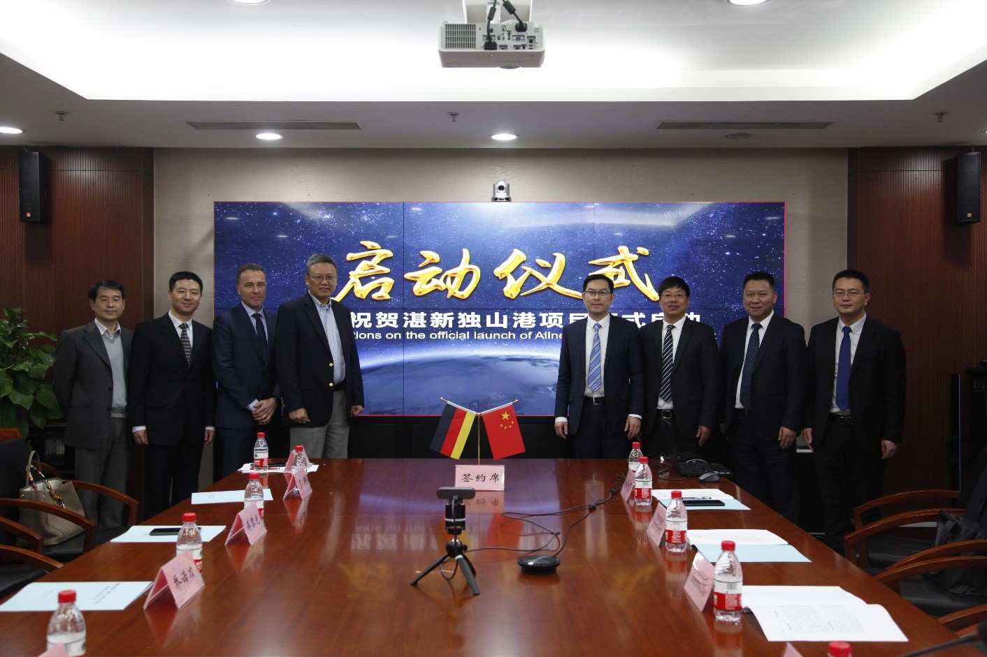 湛新宣布全面加快建设世界级高性能环保树脂生产基地