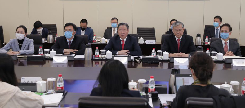 重磅！中国中化控股有限公司揭牌成立