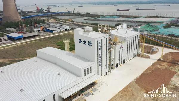 圣戈班集团在中国第54家生产基地于江苏扬州开业