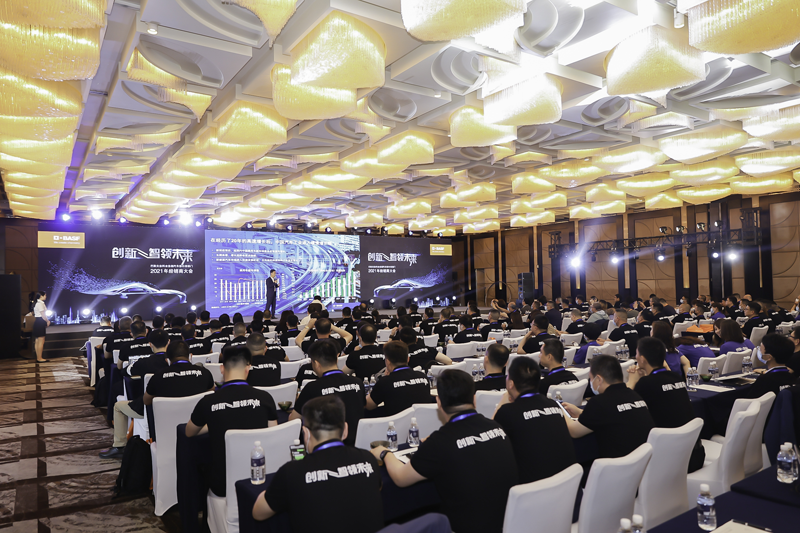 巴斯夫涂料：如何从源头降低汽车修补行业VOC？