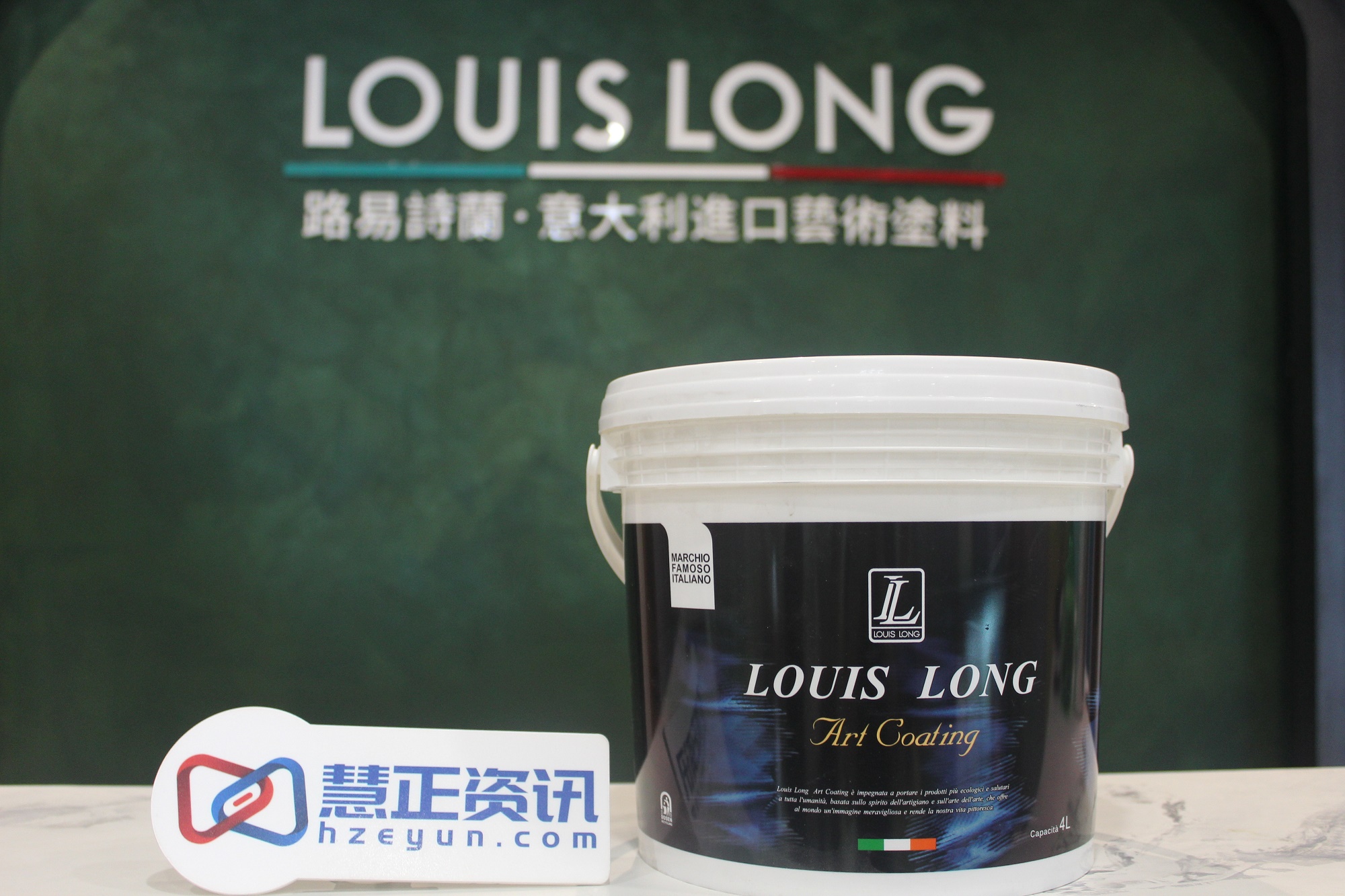 评测∣路易诗兰·Dios迪奥斯微水泥：墙地无缝衔接的艺术壁材“新宠”