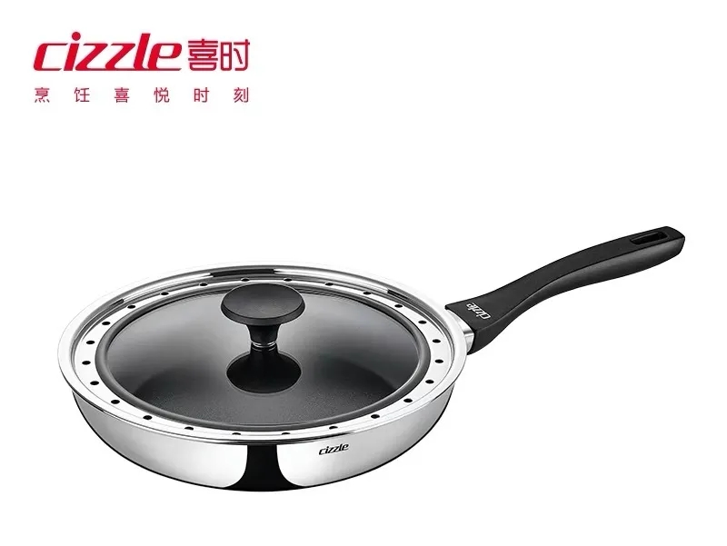cizzle喜时携手Teflon™ 涂层，刷新烹饪体验