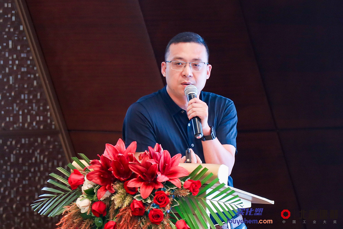 德纳股份张俊峰：成膜助剂的发展与未来