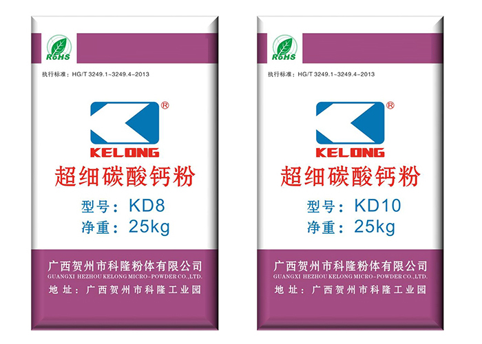 科隆粉体优品推荐：PVC制品行业用KD系列碳酸钙