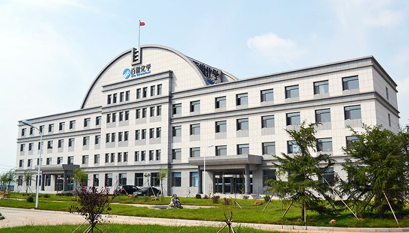 百傲化学上半年实现净利润1.23亿元 同比下降3.79%