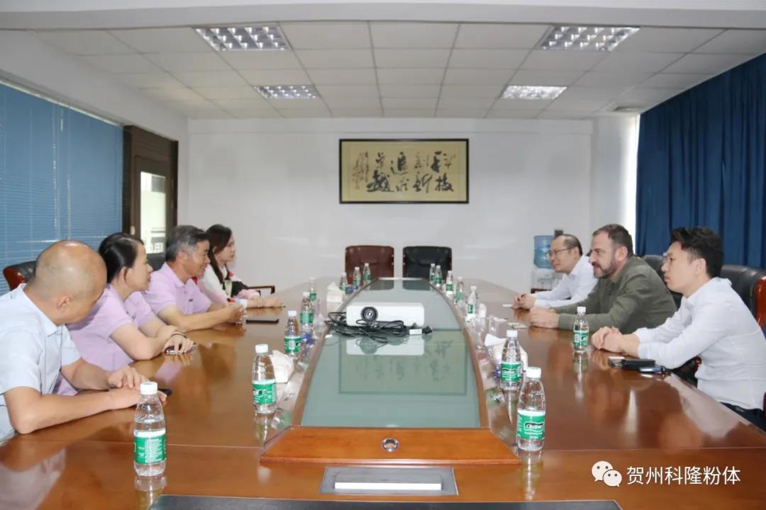格瑞夫亚太区总经理一行到科隆粉体参观考察