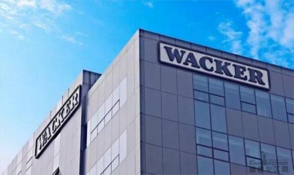 瓦克将大中华区有机硅全系列产品价格上调约20%