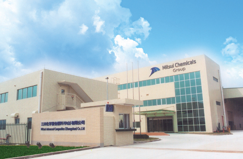 三井化学宣布与韩国SKC合资聚氨酯公司将解散