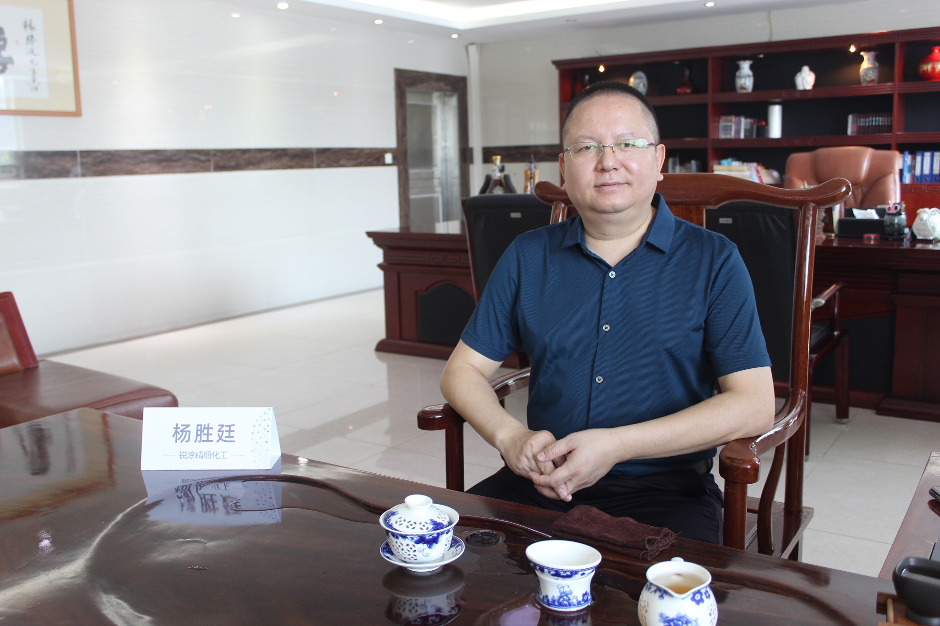 专访锐涂董事长杨胜廷∣继往开来，领先逐浪细分领域
