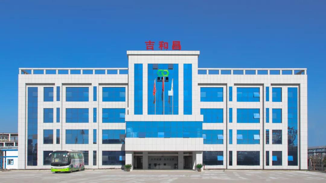 吉和昌即将亮相CHINACOAT2021 展出前沿科技成果
