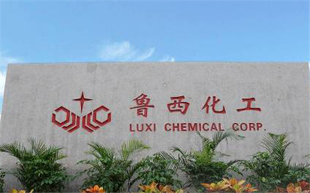 鲁西化工拟建120万吨/年双酚A项目
