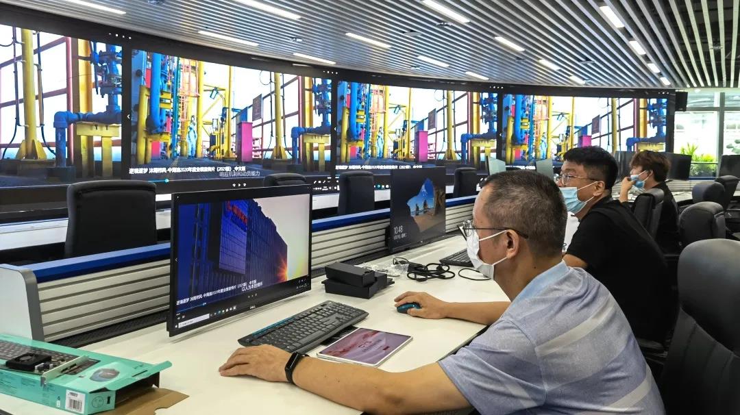 中国海油首个生产指挥中心建成