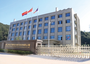 【浙江省第三届建筑涂料十强品牌访谈实录】——尤斯格林：以专注打造企业名片 以技术引领产业升级