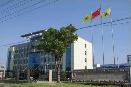 广信材料董秘：公司控股股东减持计划已实施完毕