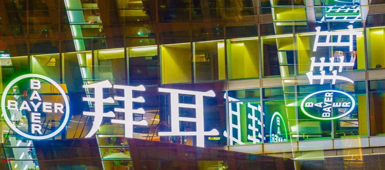 拜耳遭遇不可抗力！草甘膦价格或再次上行，相关板块闻风大涨