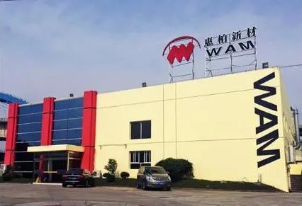 受疫情影响！环氧树脂企业惠柏新材创业板IPO中止