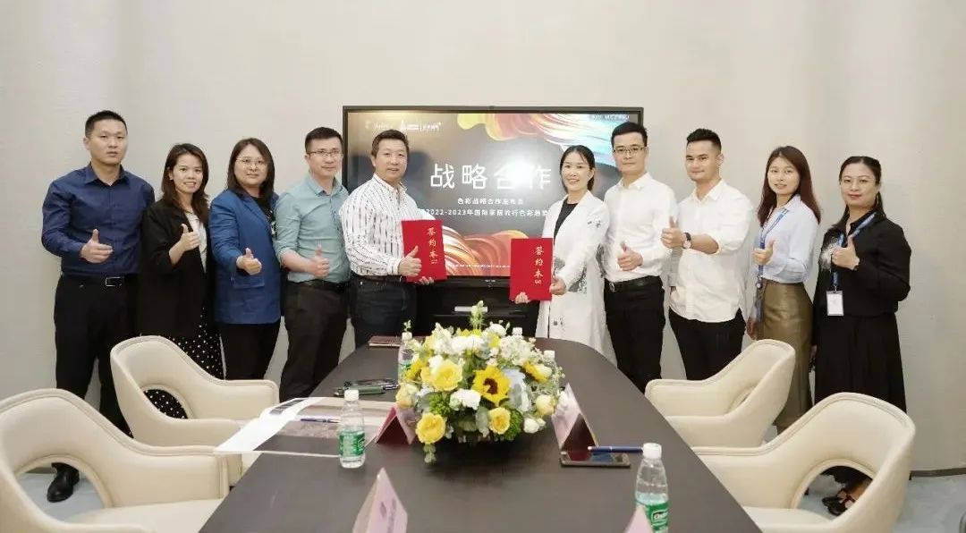 深化合作，携手共赢 | 曼尼特家具&宣伟华润涂料达成色彩战略合作