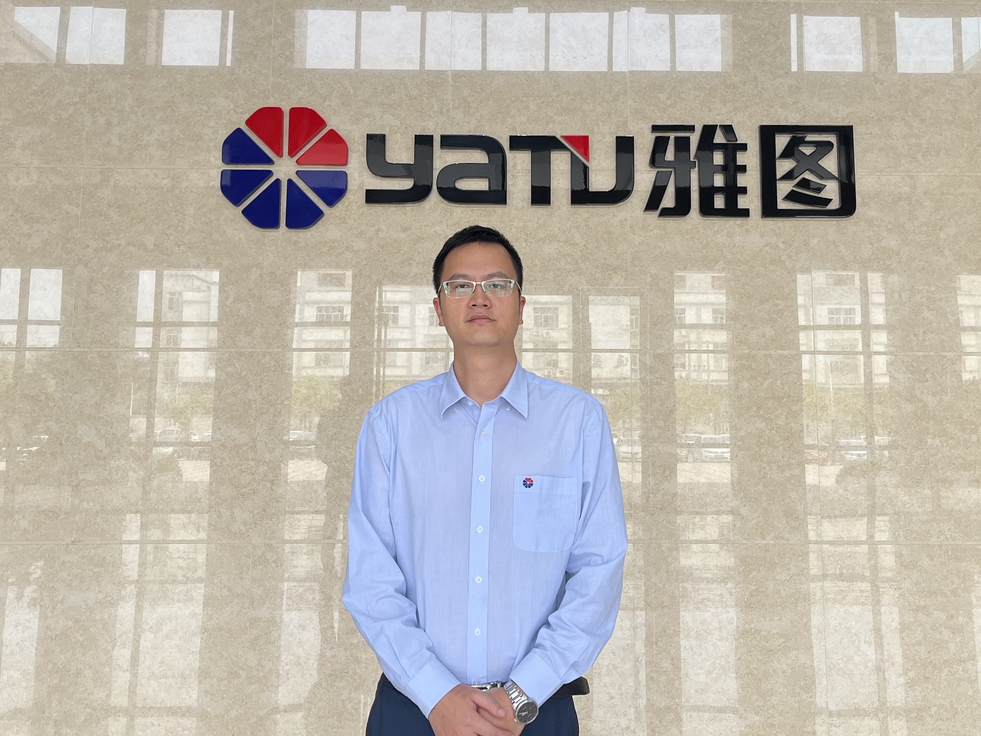 专访雅图高新∣深耕笃行，打造优秀民族品牌