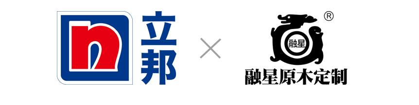 立邦净味水性涂装方案，助力融星木业打造多彩木作质感生活