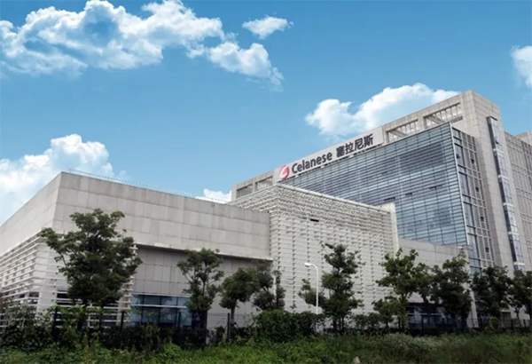 塞拉尼斯宣布完成韩国工程塑料株式会社KEP的重组