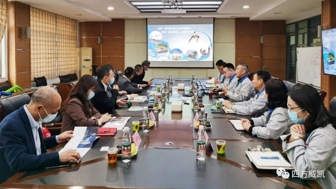 兴发铝业、联塑集团高层领导莅临四方威凯参观交流