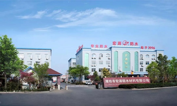 为“宇虹防水”投票 | 2022防水行业影响力品牌网络投票开启