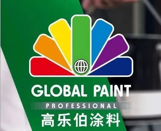 高乐伯入围2022年度涂料品牌潜力榜TOP50