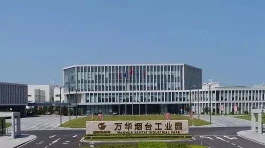 向下延伸，万华化学新建1.5万吨/年水性环氧树脂项目
