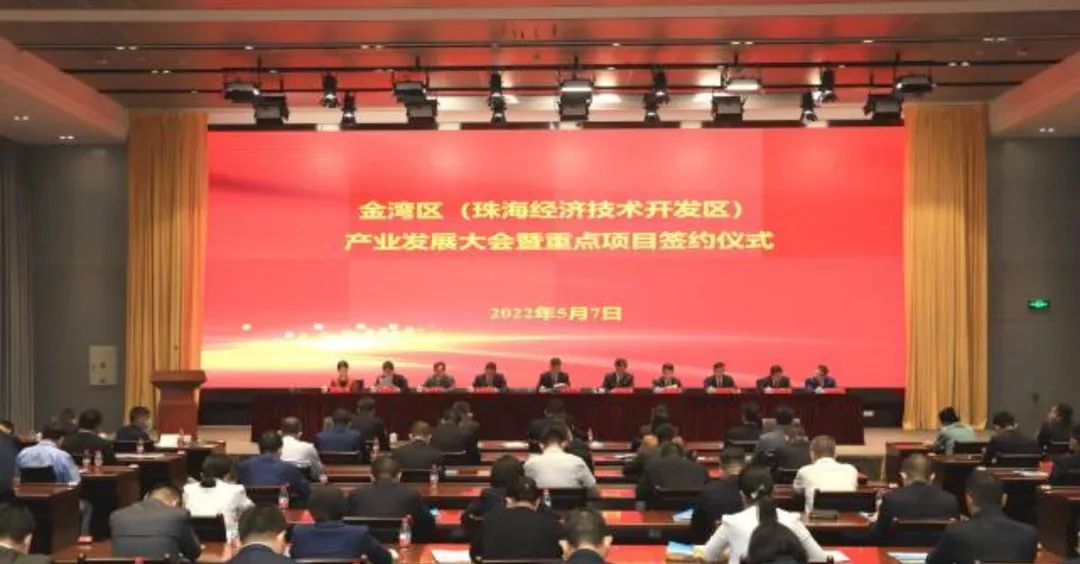 再签增资扩产协议！宏昌电子进一步扩大环氧树脂新项目规模