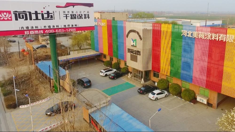 冲击涂料影响力品牌榜，环保品牌“荷仕达”有自信！