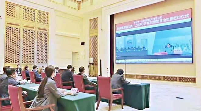 北京宝冠助剂在吉林投建5.2亿碳纤维产业链项目