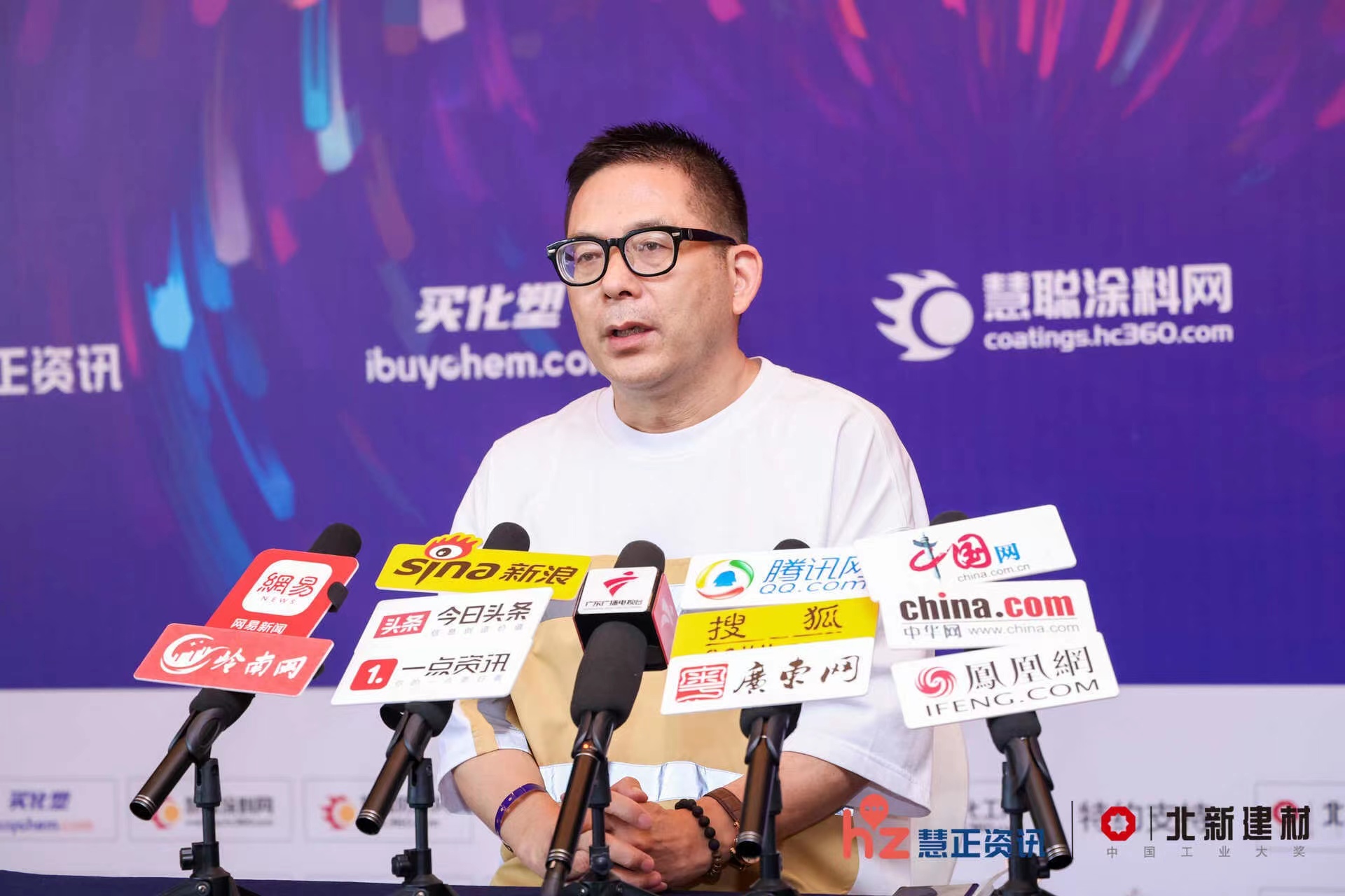 品牌盛会 | 意库马：致力提供至真、至纯、至美的原装彩色纹理艺术涂料