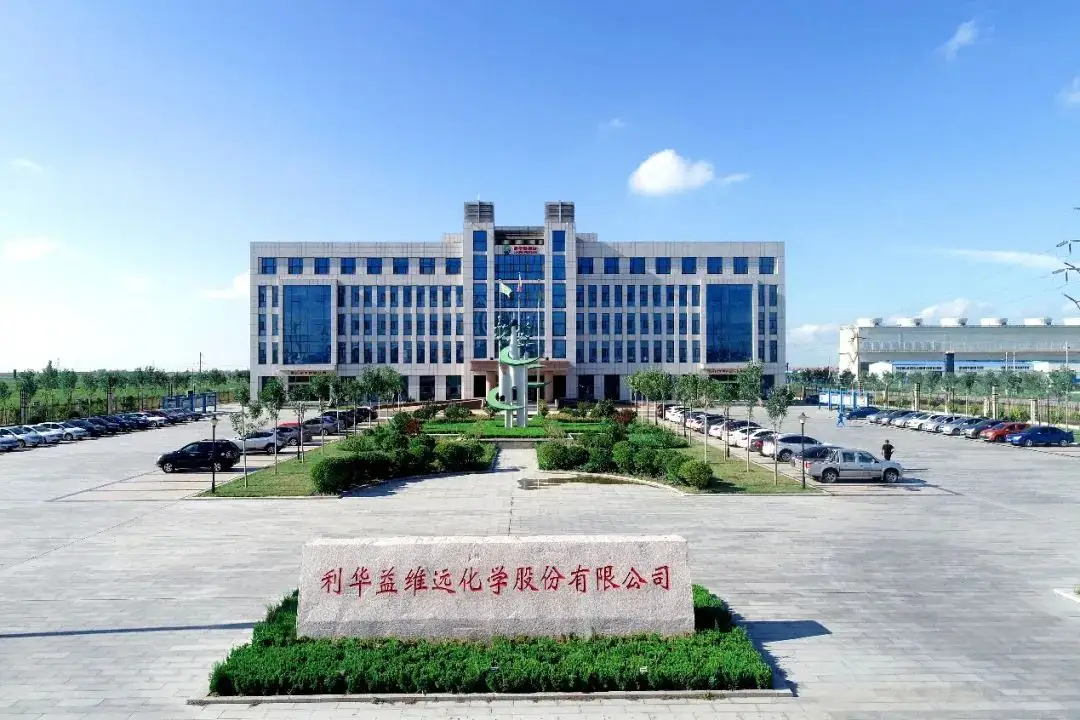 利华益35亿投建30万吨/年直接氧化法环氧丙烷项目