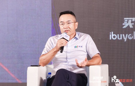 科迪色彩陆明：色浆扩产有信心 精耕细作正当时
