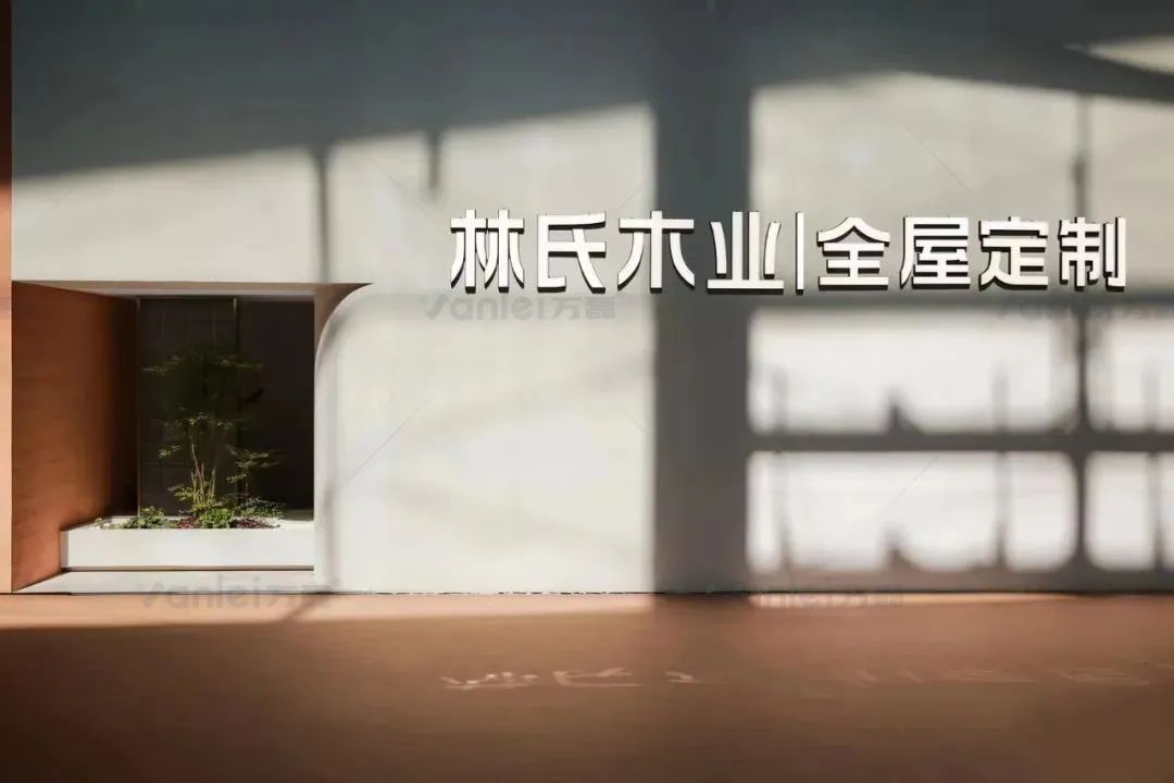 万磊海藻米洞石为林氏木业全馆增添桃源色彩