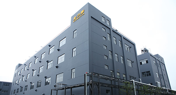 军工涂料企业巡礼：金力泰 – 从新起点再出发 多元化发展以实现产业能级的全面跃升