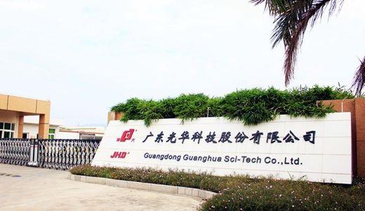 浙江光华上市过会 粉末聚酯再上市毛利率值得期待