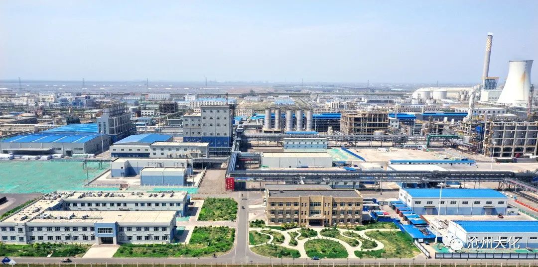 国内首家 沧州大化高分子溴化PC项目一次投产成功
