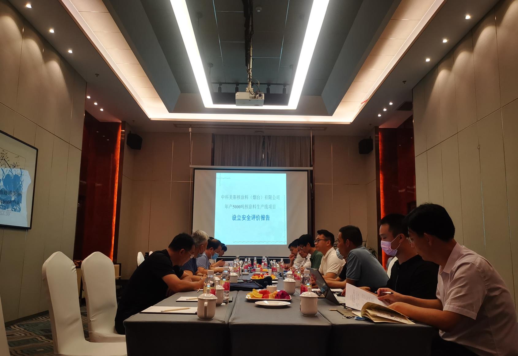 中科美斯5000吨核涂料 2亿投资突破“卡脖子”科技
