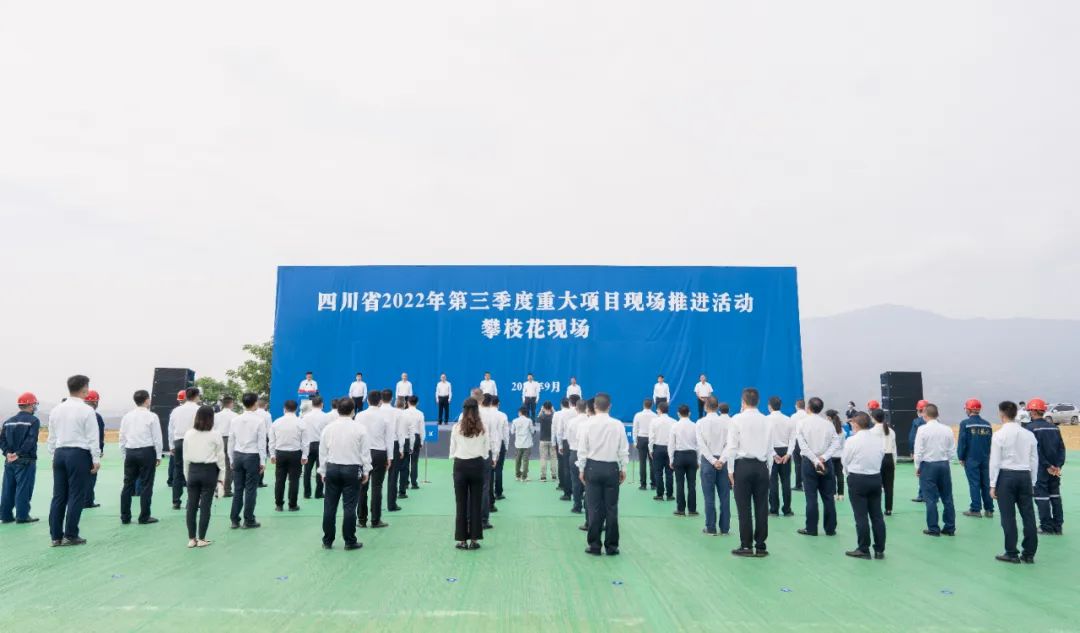 龙佰攀枝花产业园持续打造钛白粉和海绵钛产业链