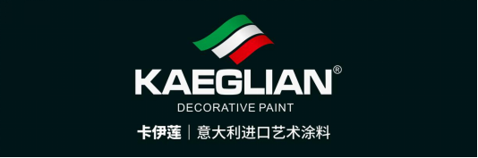 优品推荐：自然高级家装系—温柔系蛋壳光or粗犷派微水泥